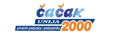 Unija Čačak 2000